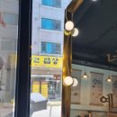 스시아리가또