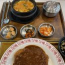 5185 | 진에어(대한한공 공동운항) 청주->제주 (LJ409(KE5185)) 후기