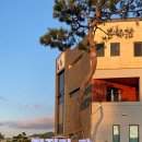 삼천동카페 이미지