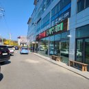 여주-1094 | 너무 맵지않아서 좋았던 여주 쭈꾸미 맛집 돗가비불쭈꾸미 여주점을 추천드립니다