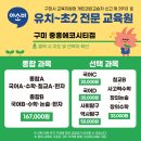 신당인덕1로-5 네이버블로그