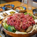 청주미트
