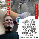 경충대로1127번길 이미지