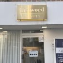 브로우워드