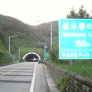 무풍면011 Daum카페