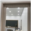 신수학학원 | 감계수학학원 성적 향상의 비결, 신수학학원 후기