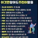 페더럴