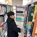 학교생활 미리보기 이미지