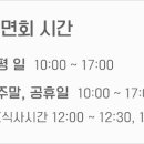 의료법인보람의료재단보람병원 이미지