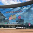 한국잡월드 이미지