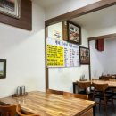 형제기사식당 | 부산 부산진구 양정 부산시청 앞 새벽에 여는 식당 | 형제기사님식당