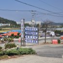 군산해장국 | 군산 CC 근교 식당 황태해장국 황태후 후기