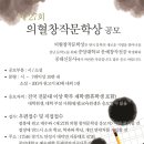 문학을 표현해보자 이미지