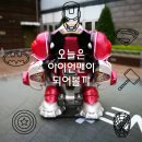 넥스트퓨처(주)