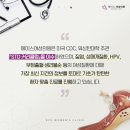 에이스여성의원 이미지