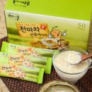 천마니 - 가평군 | 천마니