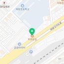 옛날통닭 하양점 이미지