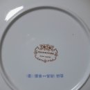 진흥기업 주식회사 이미지