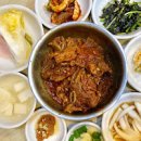 벙글벙글찜갈비 대구 중구 맛집 30년 전통 찜갈비 맛집 동인동 이미지