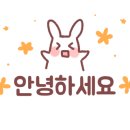 크라운호프 고양능곡점