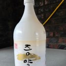 증약 | 증약 생 막걸리나// 군북양조장 증약막걸리나// 시음해보거라//