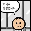 지구당구장 이미지