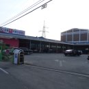 삼풍자동차공업사 이미지