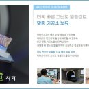 신치과기공소 이미지