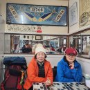 천마산 체육시설 | [부산] 감천문화마을,천마산(326m) 산행후기--- 2026년 1월 10일(토)