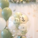 꽃풍선 & 버블 플라워 | 송도 쎄쎄쎄 E홀 전통돌상 + 풍선장식 셋팅 후기 (버블리연)