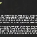 도우통상 이미지