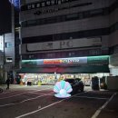 홈플러스익스프레스 고양토당점 | (능곡역 배달슈퍼,배달마트)홈플러스 익스프레스 고양토당점