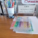 놀놀플레이그라운드카페 | (제주 아이랑) 신나게 뛰어놀 수 있는 구좌읍 놀놀플레이그라운드 카페 내돈내산 방문 후기!!