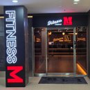 천호헬스사우나 이미지