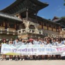 세계와 함께하는 중국어 이미지