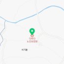 다비다노인요양원 | 여수요양원 다비다노인요양원 위치정보