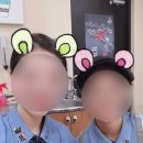 굿드리미 이미지