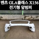 태현모터스