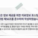 일산주엽톡스앤필의원
