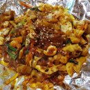 주연네연탄곱창구이