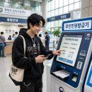 성내2동 행정복지센터 네이버블로그