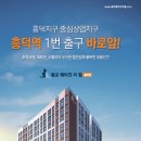 광교1번약국 이미지