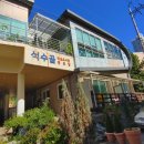 소소한작은행복도서관 이미지
