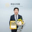 화성연합의원 티스토리