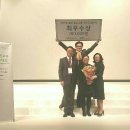 박영선농장 이미지