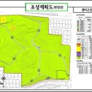 샘터근린공원(족구장) 이미지