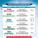 클라라음악학원 이미지