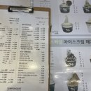 텐퍼센트커피 양산사송1지구점
