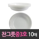 해동산업 이미지