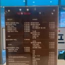 제주대패랑 함경면옥 이미지